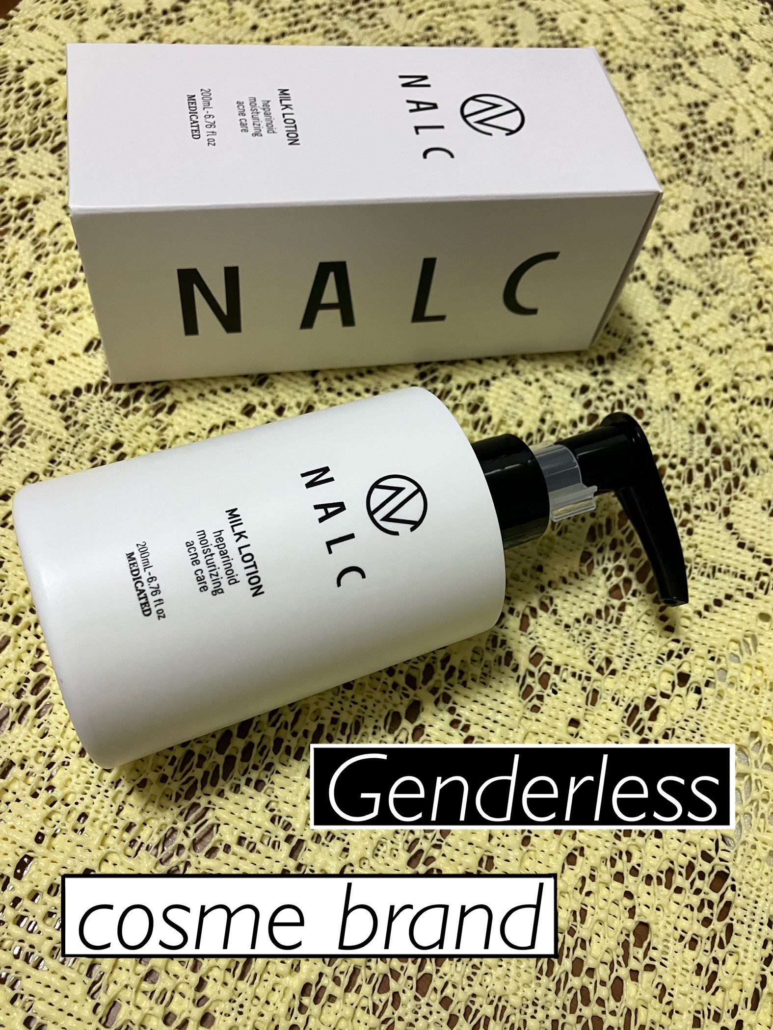 NALC 薬用ミルクローションのクチコミ「NALC
薬用ミルクローション


SNS投稿キャンペーンでいただきました！
ヘパリン類似物質.....」（1枚目）