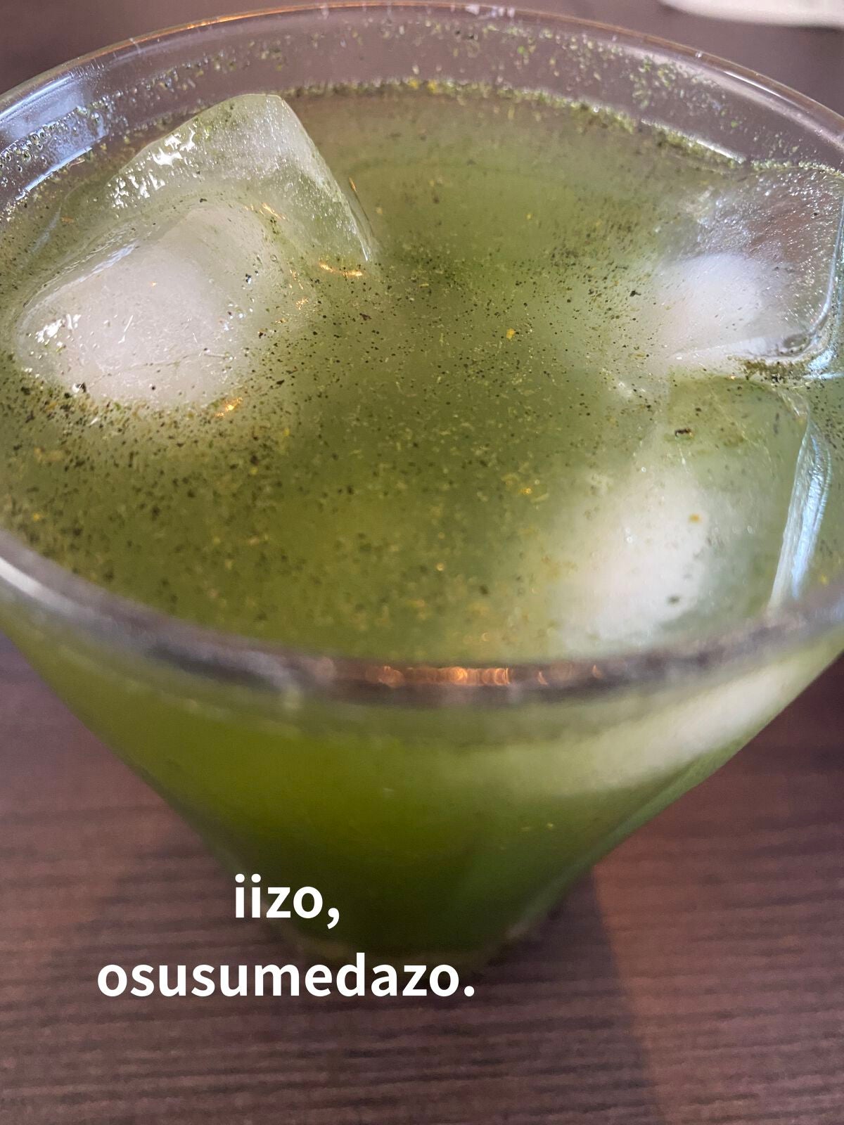 ベジパワープラス/ダイエットドリンク/ドリンクを使ったクチコミ(1枚目)