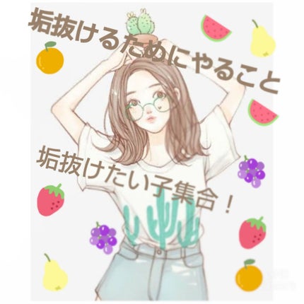 ニベアクリーム/ニベア/ボディクリームを使ったクチコミ(1枚目)