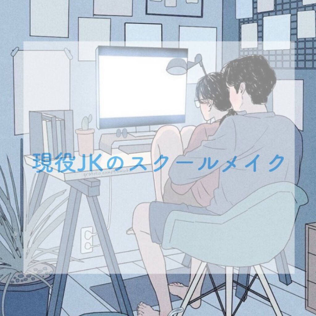 ルドゥーブル/ルドゥーブル/二重まぶた用アイテムを使ったクチコミ（1枚目）