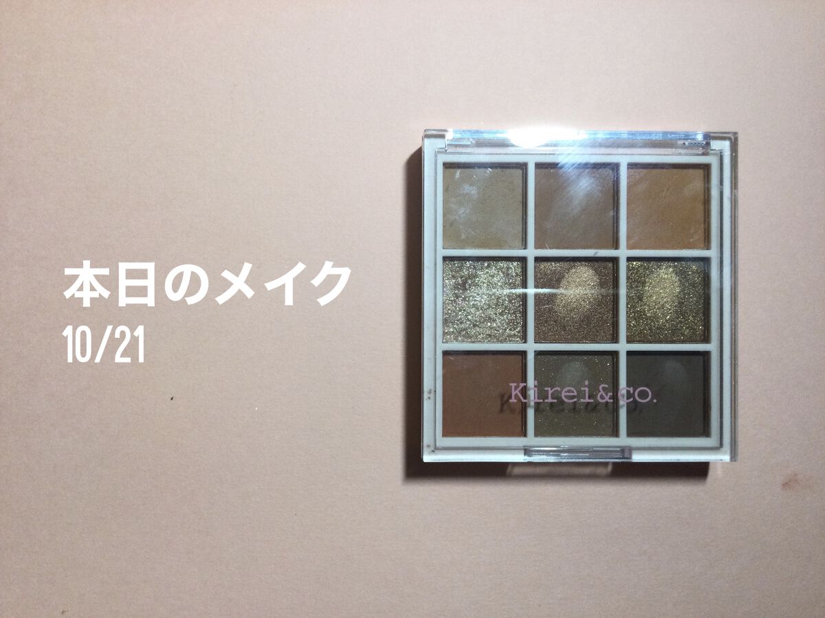 ベイクドハイライター ハニーゴールド/heme/パウダーハイライトを使ったクチコミ（1枚目）