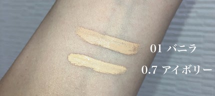 ロングラスティングチップコンシーラー/LUNA/リキッドコンシーラーを使ったクチコミ(2枚目)