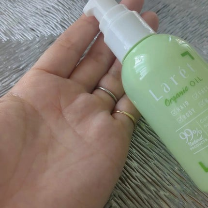 オーガニックオイル/Laret/ヘアオイルを使ったクチコミ(2枚目)