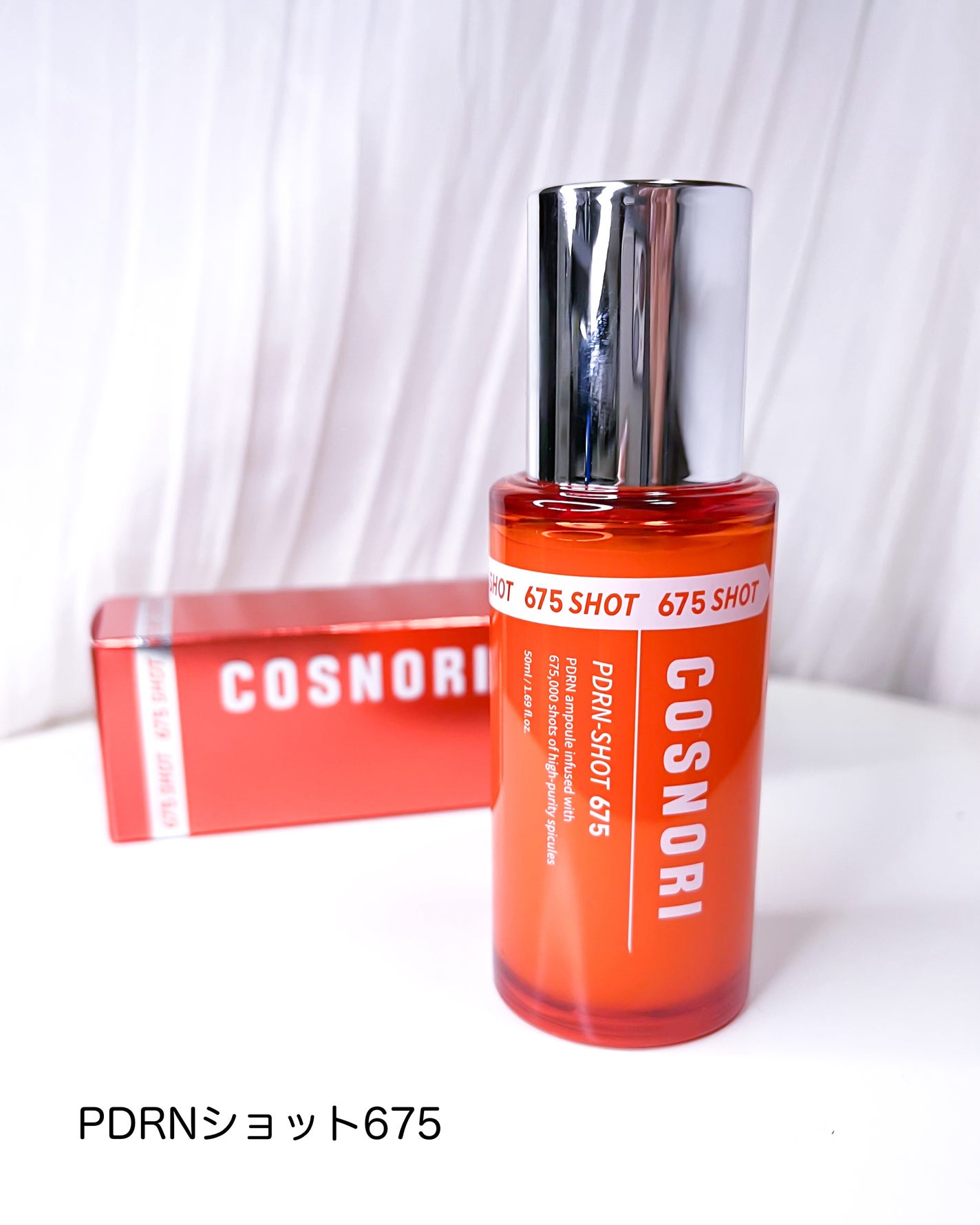 PDRNショット675/COSNORI/美容液を使ったクチコミ(6枚目)