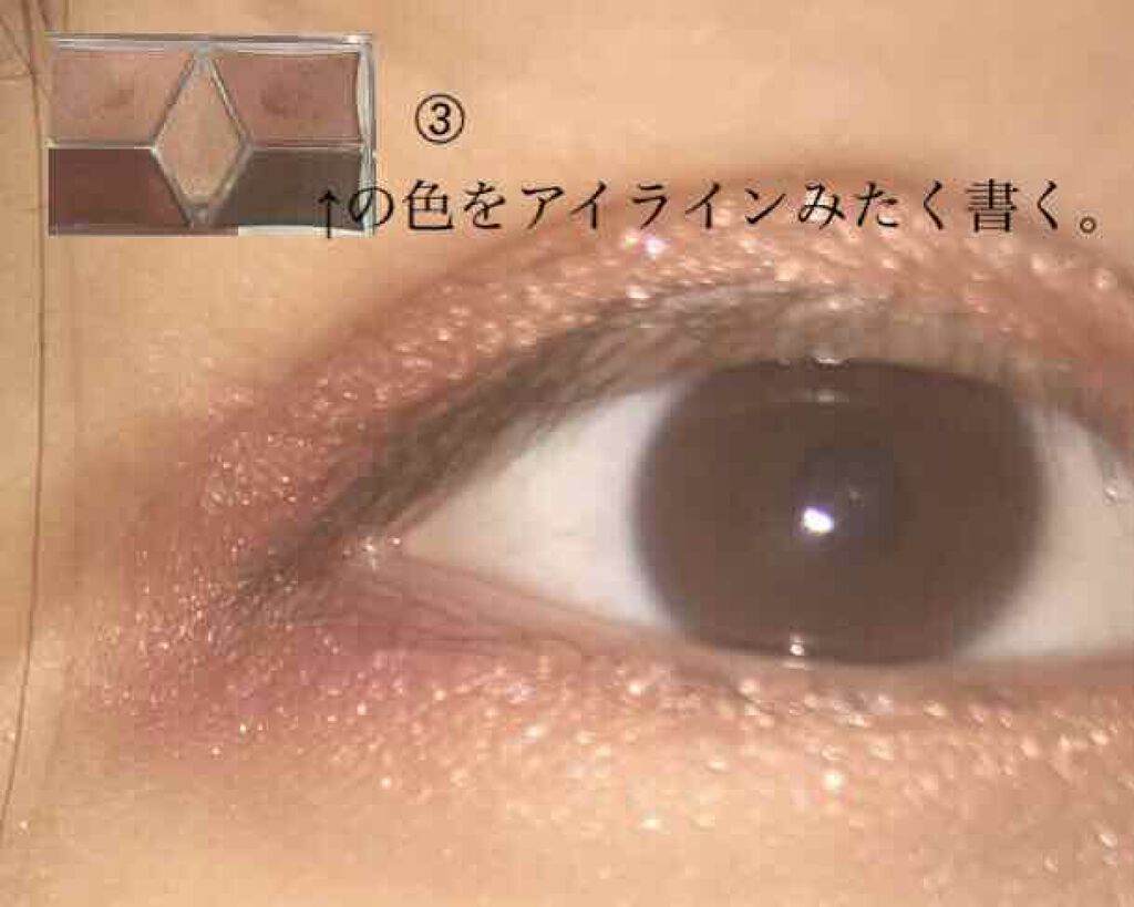 ルックアット マイアイズ/ETUDE/単色アイシャドウを使ったクチコミ(2枚目)