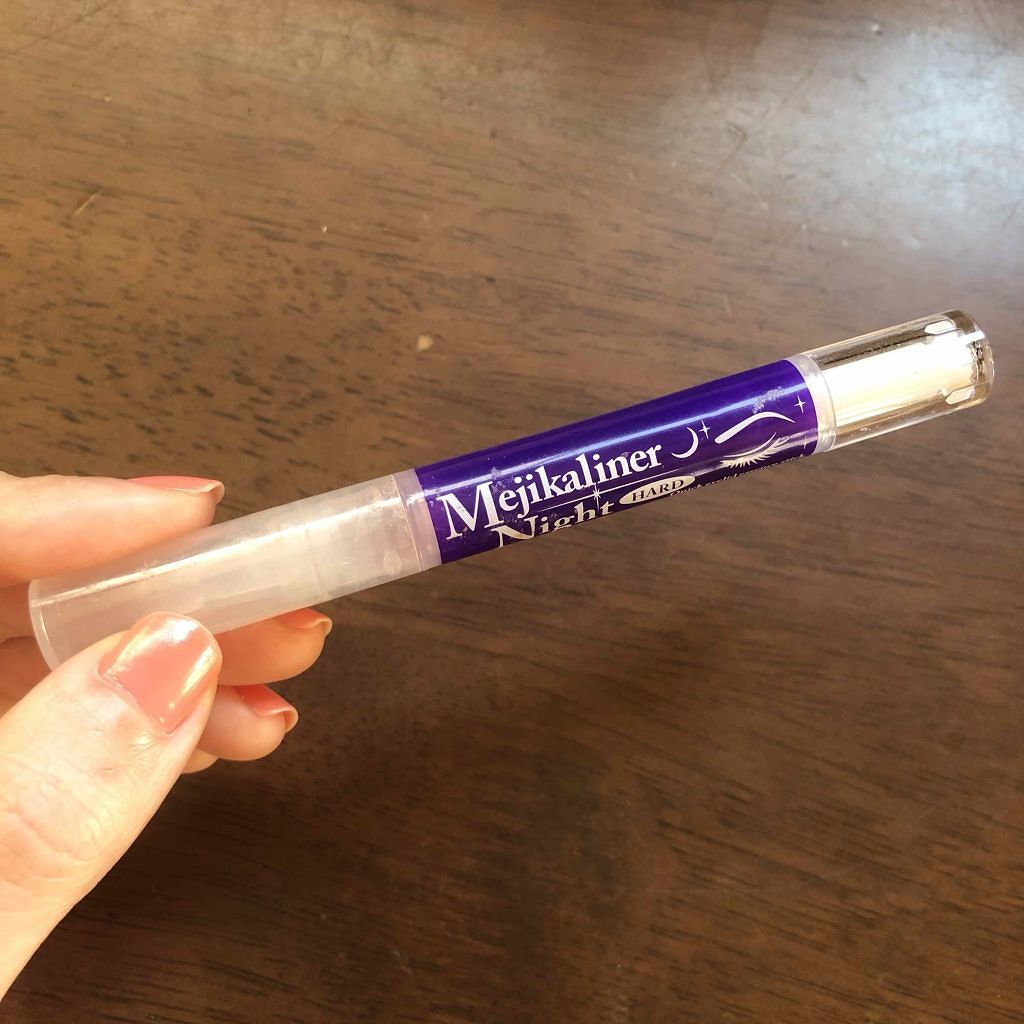 メジカライナー ナイト&ハード/シェモア/二重まぶた用アイテムを使ったクチコミ(1枚目)