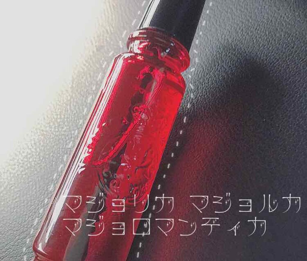 マジョロマンティカ/MAJOLICA MAJORCA/香水(レディース)を使ったクチコミ(2枚目)