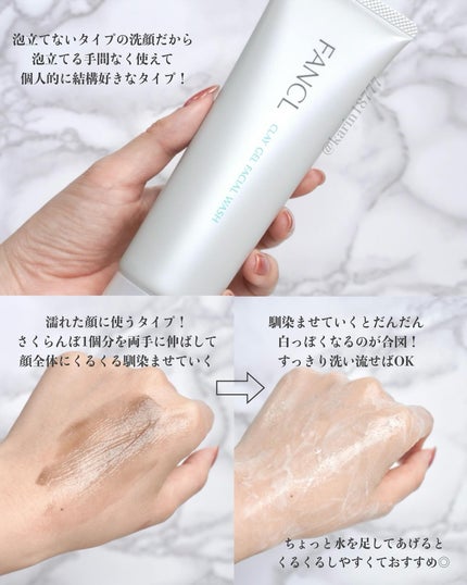 ãããð·æçš¿ããæ¹ãã©ãã on LIPS ãæ³¥ãªã®ã«ãžã§ã«ïŒïŒããŒãºããªãŒã®éŠãã«çããæ°ååªããæŽããæ¯..ãïŒ4æç®ïŒ