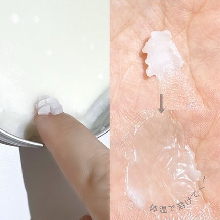 ã«ã¢ãã€ã« ãµã³ããã¥ã¢ã¹ ã¯ã¬ã³ãžã³ã°ãã¿ãŒ/THE BODY SHOP/ã¯ã¬ã³ãžã³ã°ããŒã ã䜿ã£ãã¯ãã³ãïŒ2æç®ïŒ