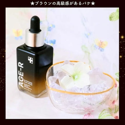 グルタチオングロウアンプル/MEDICUBE/美容液を使ったクチコミ(4枚目)