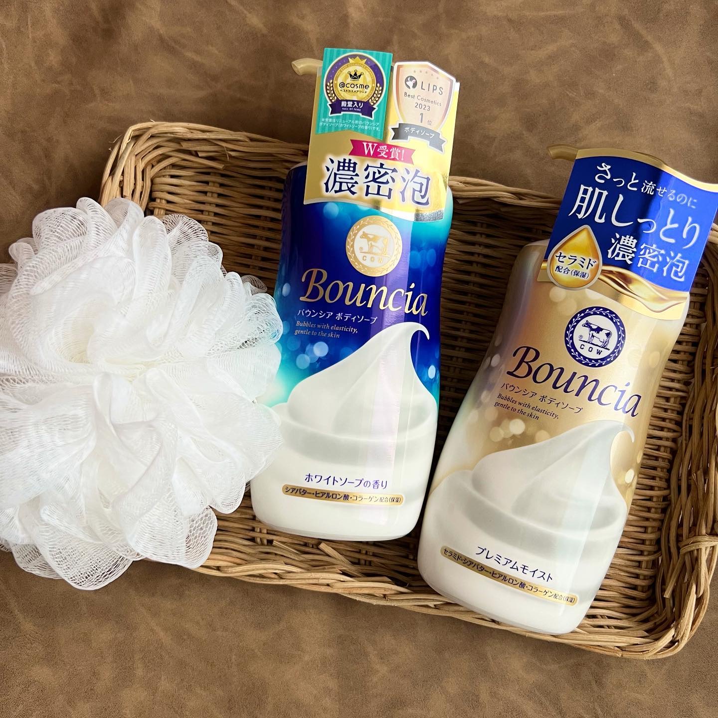 バウンシア ボディソープ ホワイトソープの香り/Bouncia/ボディソープを使ったクチコミ（1枚目）