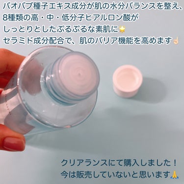バオバブスージングモイスチャートナー/MEDIHEAL/化粧水を使ったクチコミ（3枚目）