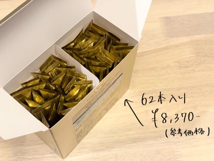 インナーリポショット/オバジ/美容サプリメントを使ったクチコミ(2枚目)