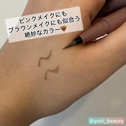 プレイフル リキッドアイライナー/BLEND BERRY/リキッドアイライナーを使ったクチコミ(3枚目)