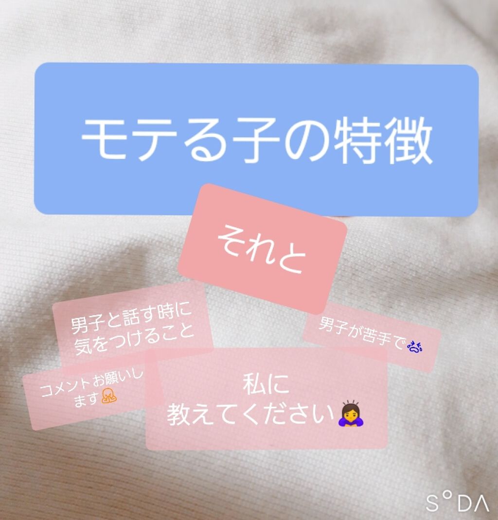 ハトムギ化粧水(ナチュリエ スキンコンディショナー R )/ナチュリエ/化粧水を使ったクチコミ(1枚目)