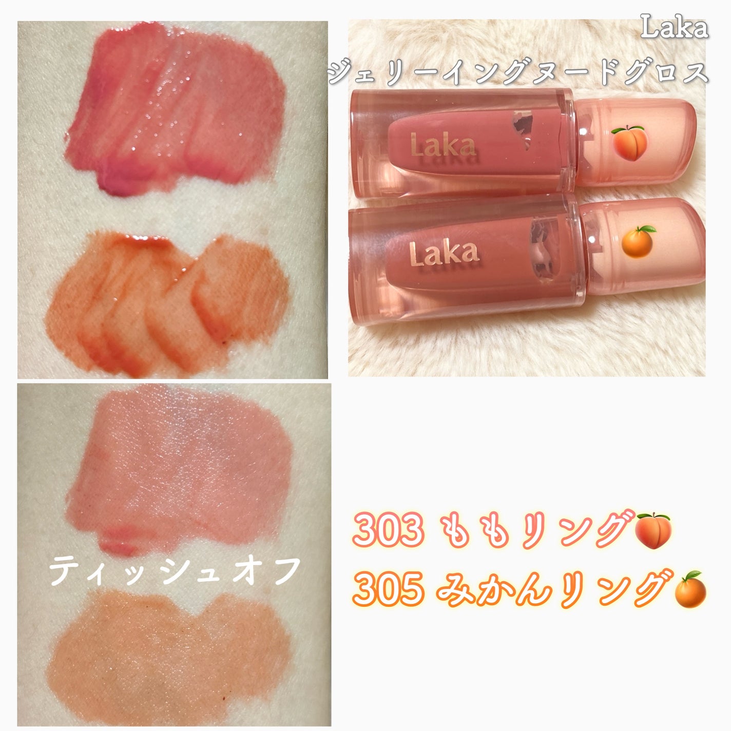 マットシフォン UVホワイトニングベースN/KiSS/化粧下地を使ったクチコミ(3枚目)