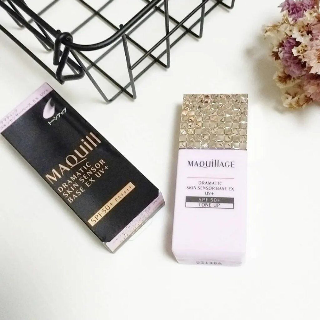 ドラマティックスキンセンサーベース EX UV+/マキアージュ/化粧下地を使ったクチコミ(1枚目)
