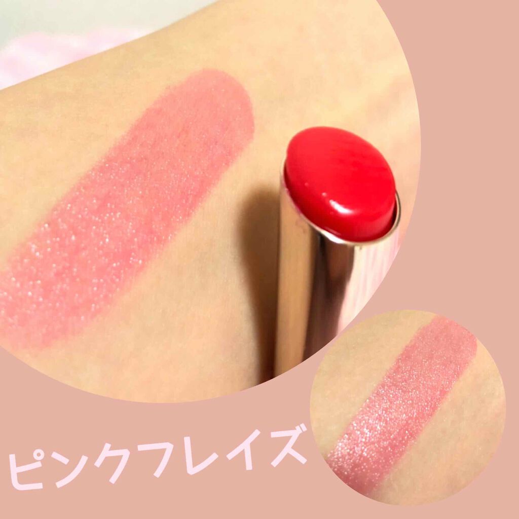 オペラ リップティント N/OPERA/リップティントを使ったクチコミ（2枚目）