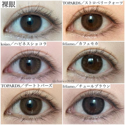 feliamo 1day/feliamo/ワンデー(1DAY)カラコンを使ったクチコミ(4枚目)