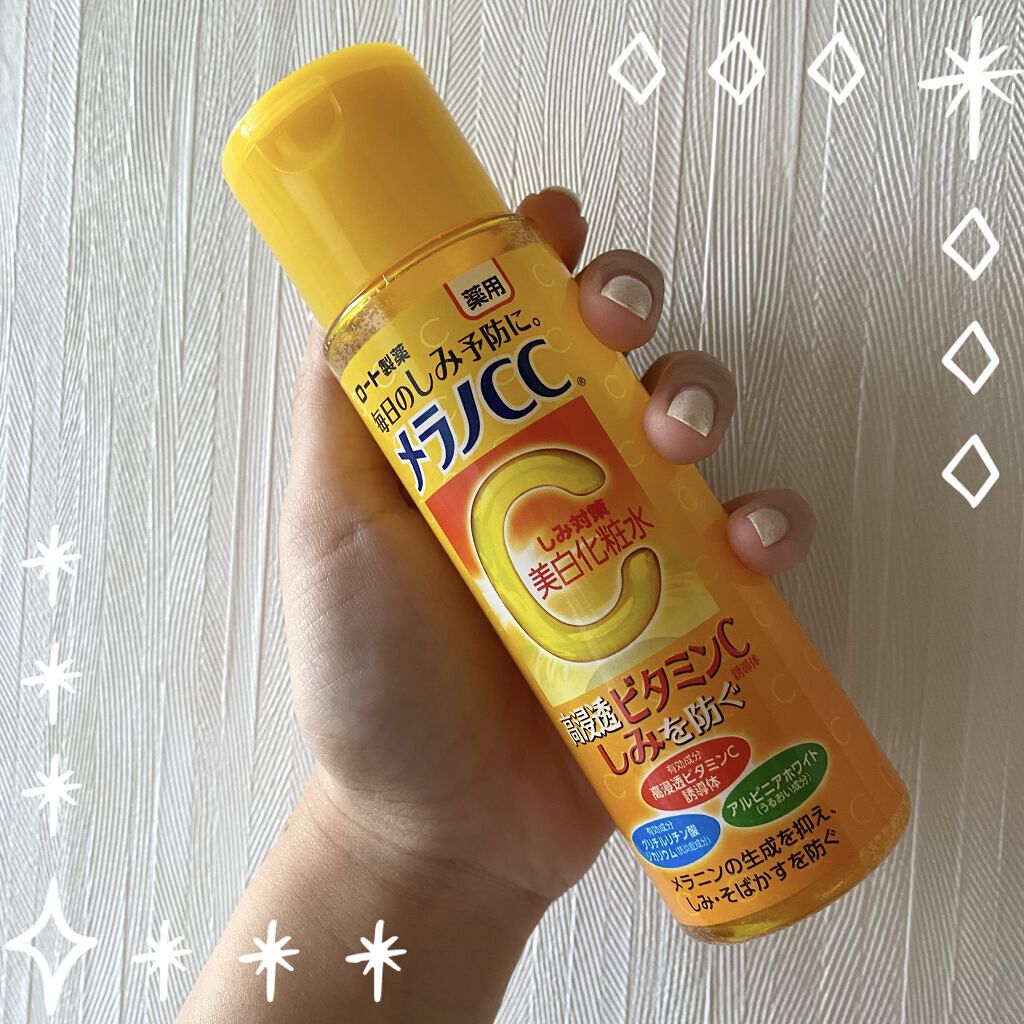 薬用しみ対策 美白化粧水 しっとりタイプ/メラノCC/化粧水を使ったクチコミ（1枚目）