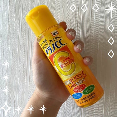 メラノCC 薬用しみ対策 美白化粧水のクチコミ「💛ニキビ、肌荒れに悩んだら絶対コレ！！！💛

ビタミンCたっぷり、保湿、美白、シミ対策全部カバ.....」（1枚目）