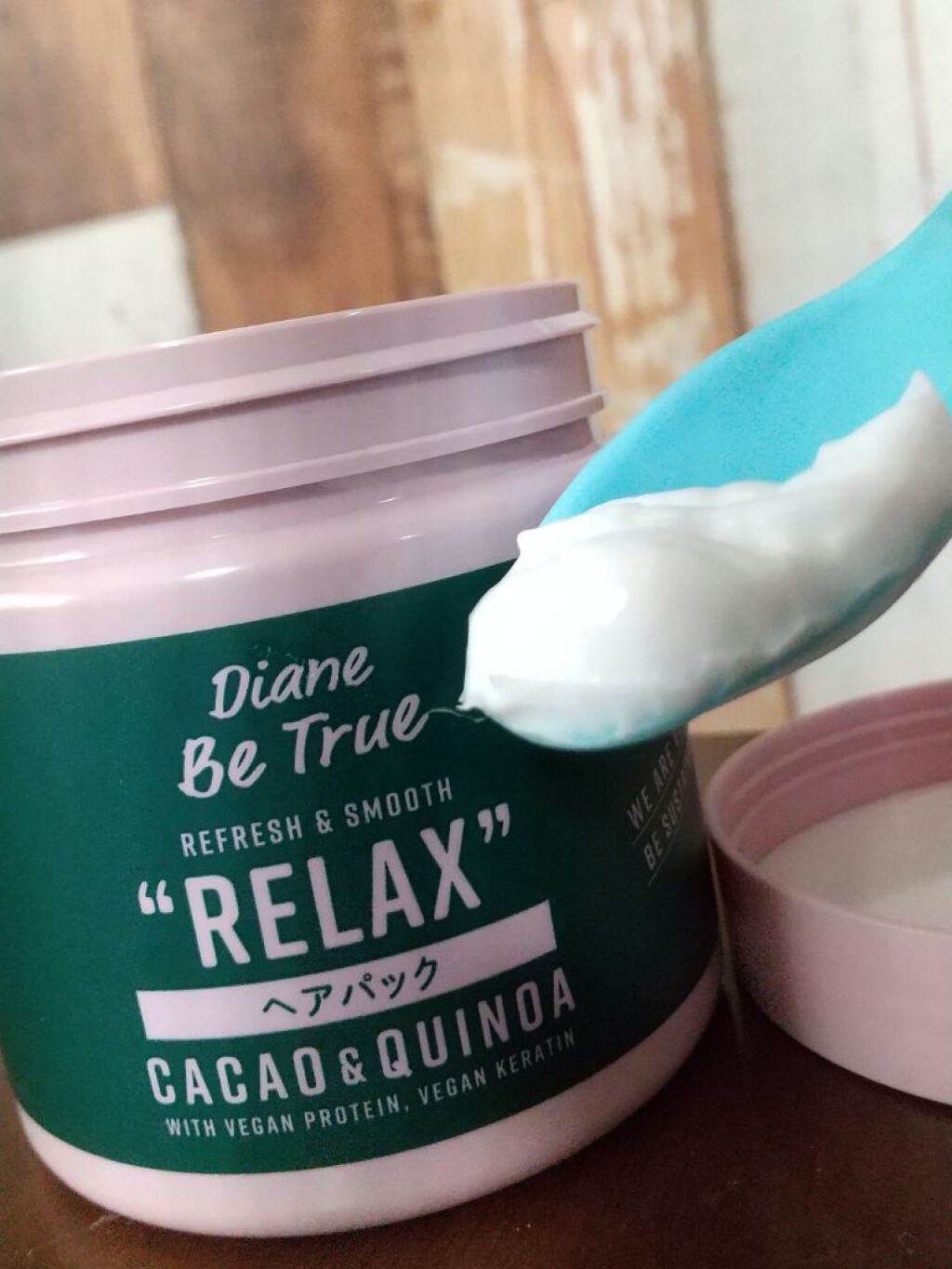 Diane Be True（ダイアンビートゥルー）/RELAX / ヘアパック/ダイアンビートゥルー/ヘアマスク・ヘアパックを使ったクチコミ（2枚目）
