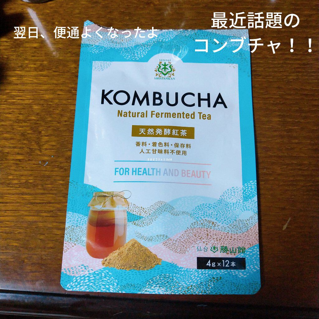 KOMBUCHA（コンブチャ）/仙台勝山館/コンブチャを使ったクチコミ（1枚目）