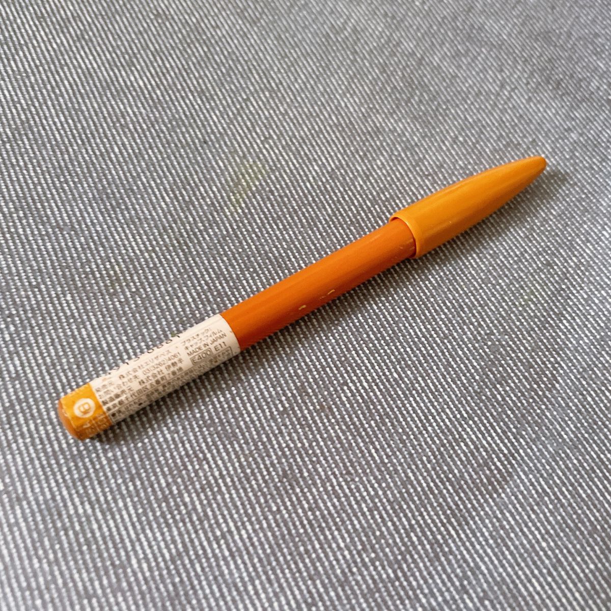 アイフル マユズミA/ビボ/アイブロウペンシルを使ったクチコミ（1枚目）