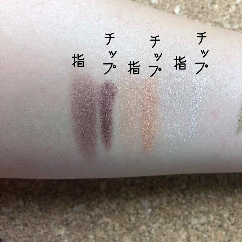 トーンアップアイシャドウ/CEZANNE/アイシャドウパレットを使ったクチコミ(2枚目)