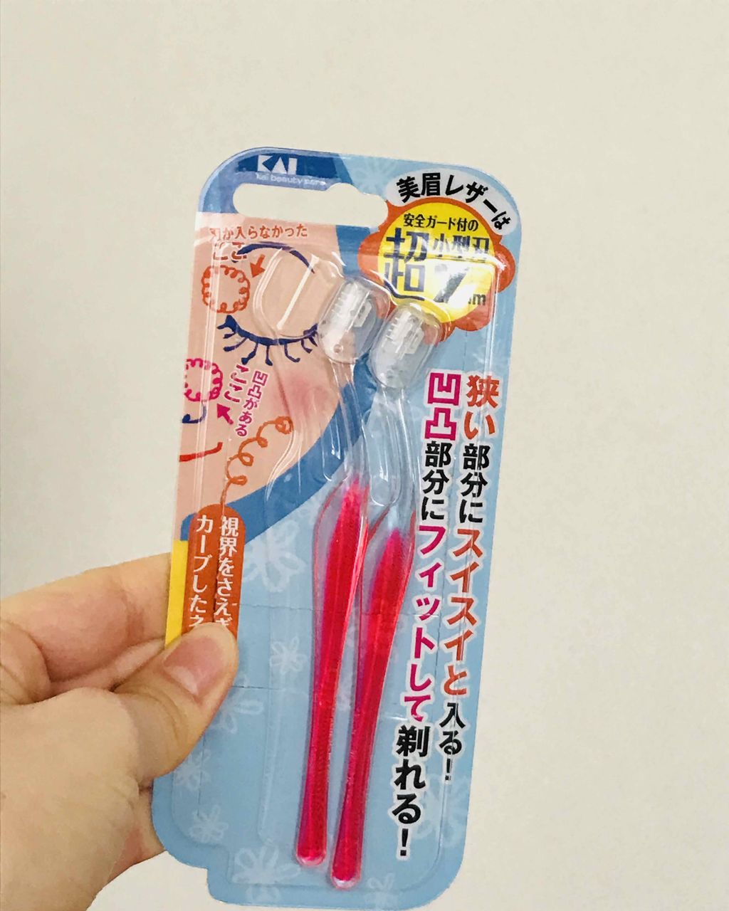 プチアイブローレザー/貝印/その他スキンケアグッズを使ったクチコミ(2枚目)