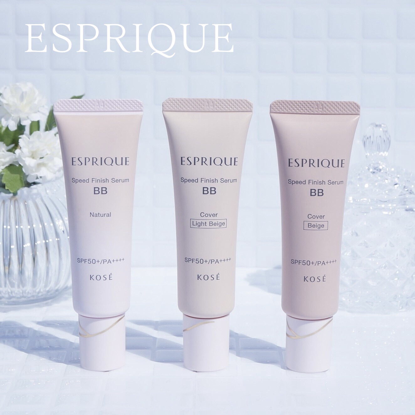 スピードフィニッシュ セラム BB ナチュラル/ESPRIQUE/BBクリームを使ったクチコミ（1枚目）