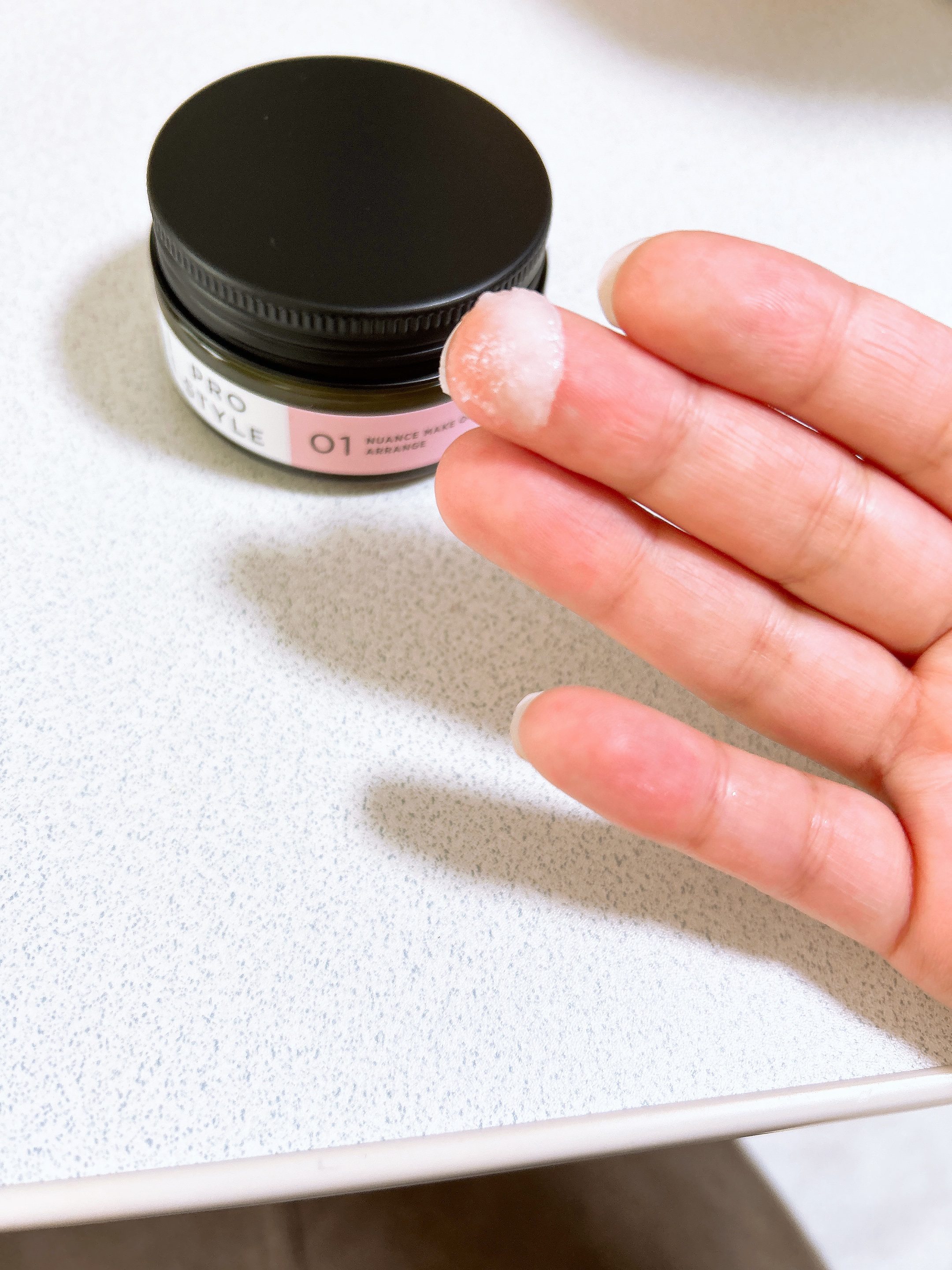 ニュアンスメイクオイルバーム アレンジ/プロスタイル/ヘアバームを使ったクチコミ（2枚目）