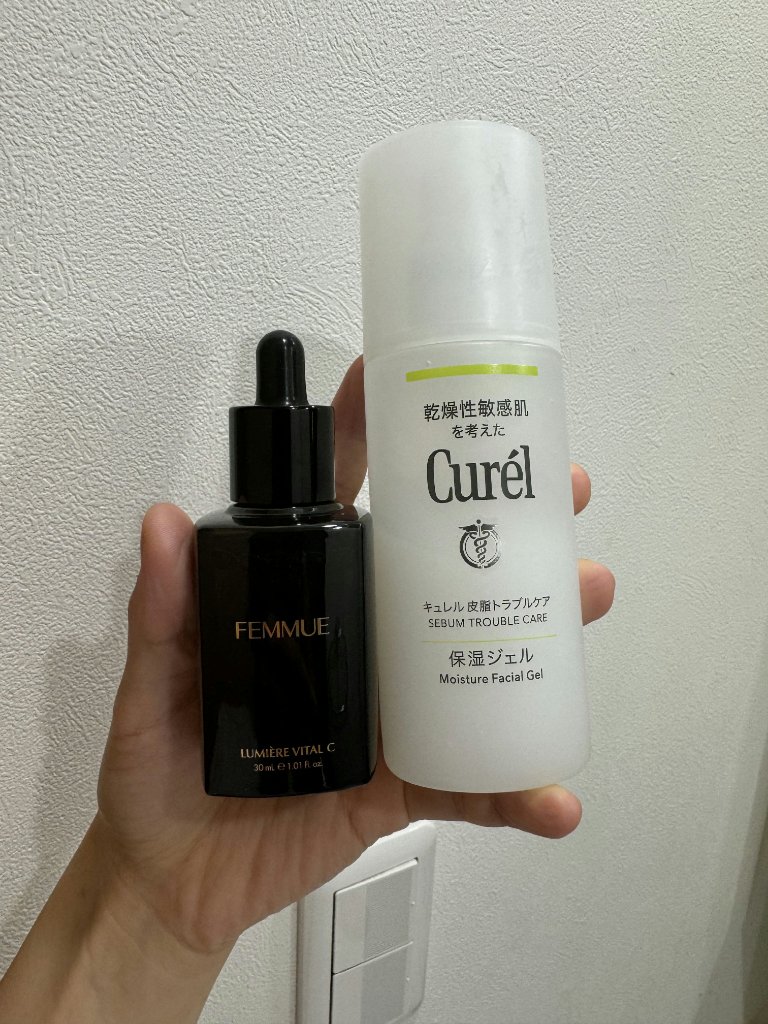 レスキューレスキュー/FEMMUE/美容液を使ったクチコミ（1枚目）