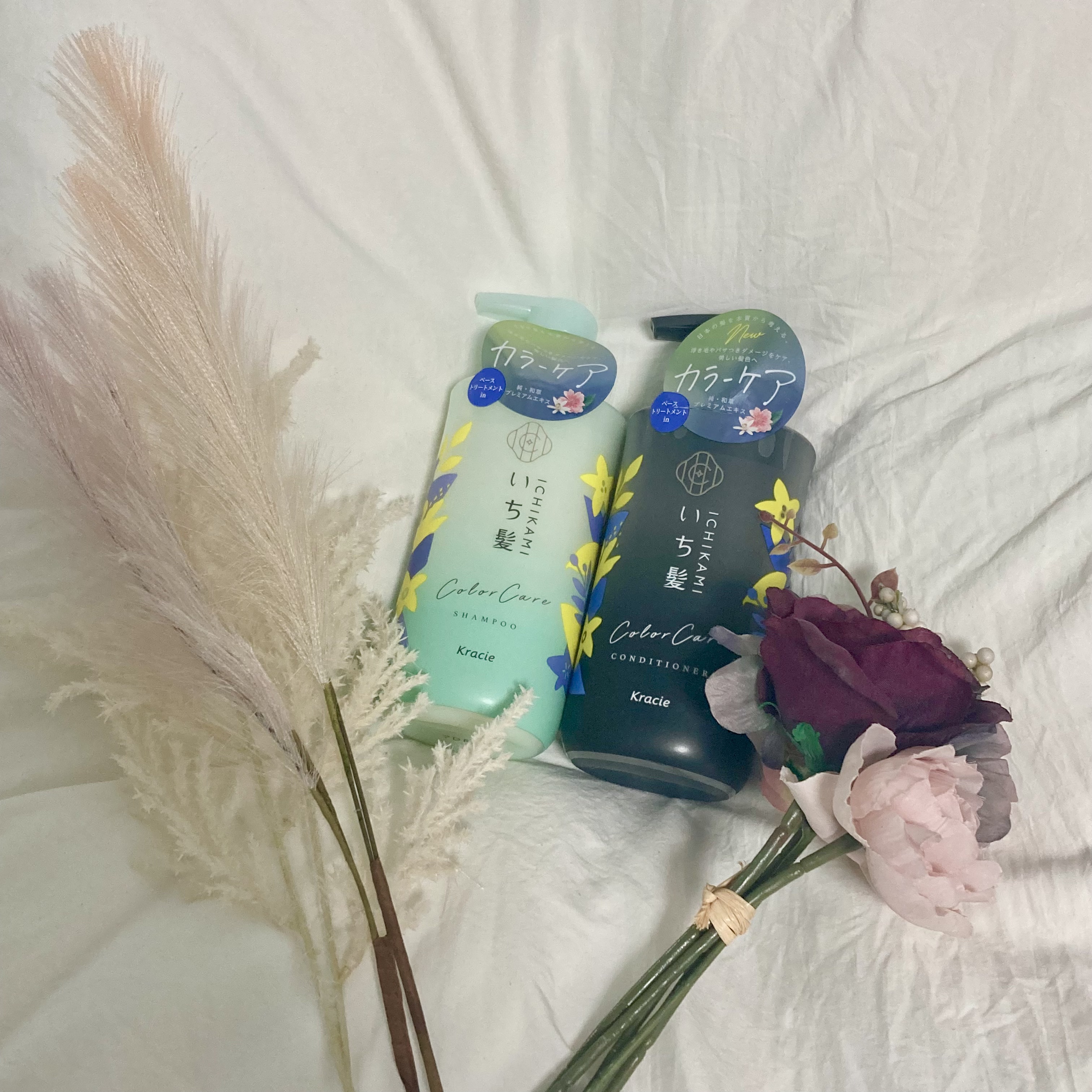 カラーケア&ベーストリートメント in シャンプー/コンディショナー/いち髪/市販シャンプーを使ったクチコミ（1枚目）