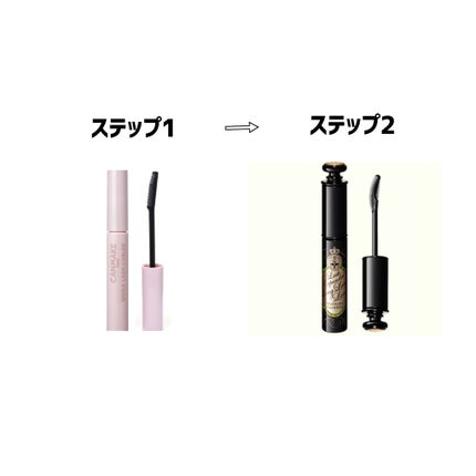 ロング&カールマスカラ スーパーWP/ヒロインメイク/マスカラを使ったクチコミ(2枚目)