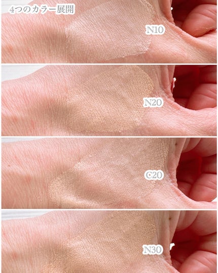 SPステイ クリームパクト ファンデーション/MAYBELLINE NEW YORK/クリーム・エマルジョンファンデーションを使ったクチコミ(6枚目)