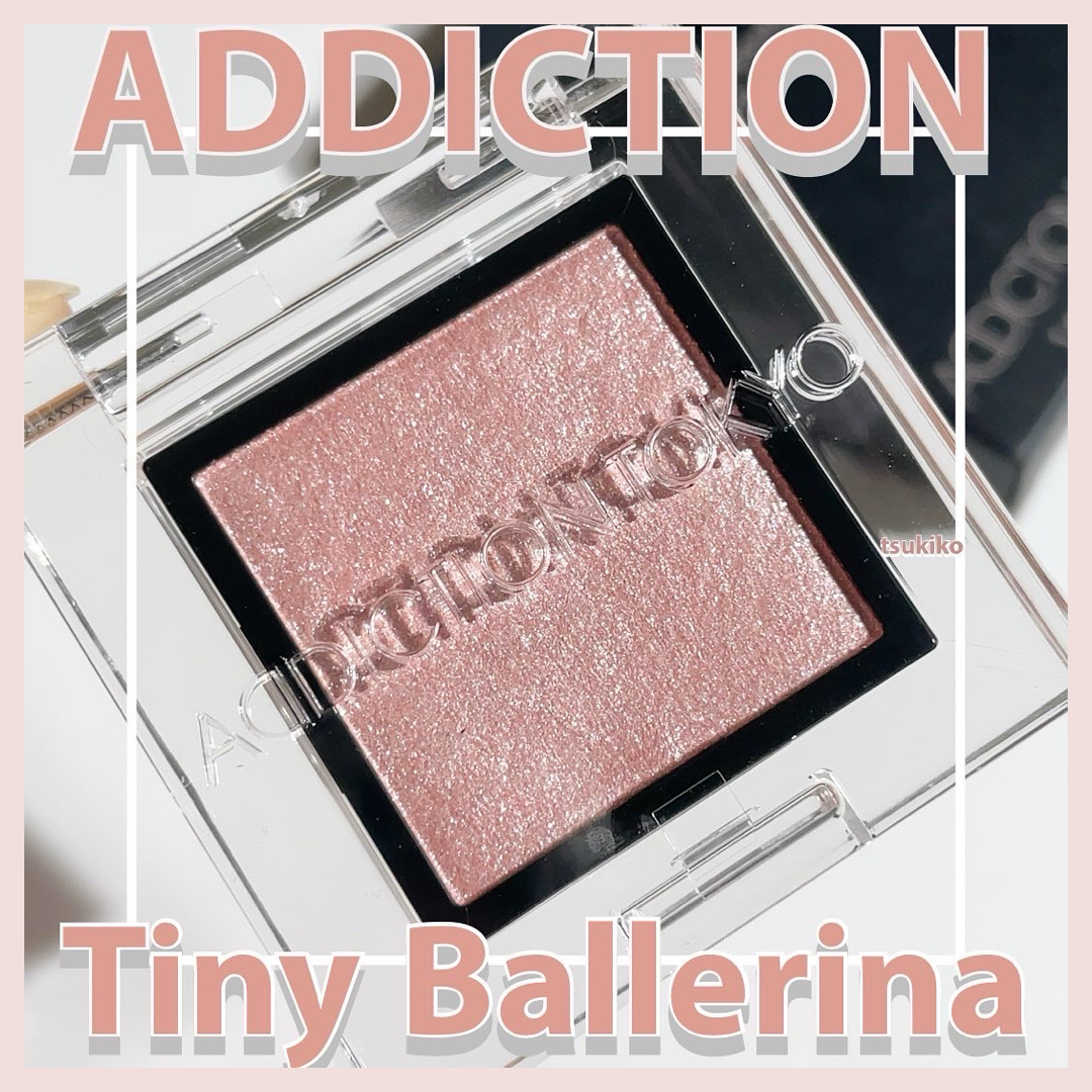 アディクション ザ アイシャドウ スパークル 012SP Tiny Ballerina/ADDICTION/単色アイシャドウを使ったクチコミ（1枚目）