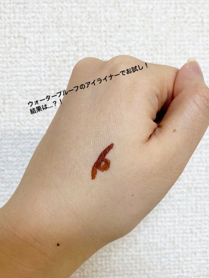 ミノン アミノモイスト モイストミルキィ クレンジング/ミノン/ミルククレンジングを使ったクチコミ(2枚目)