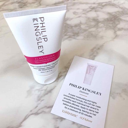 lookfantastic Advent Calendar 2019/Lookfantastic/その他キットセットを使ったクチコミ(3枚目)