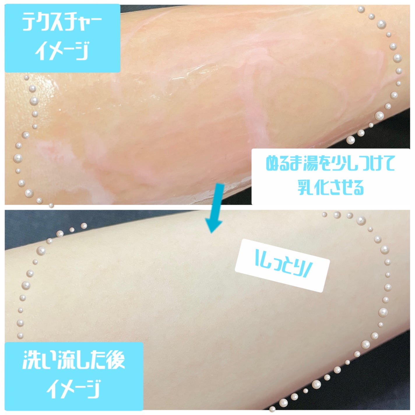 カラーフードシリーズホワイトホールサムクレンジングバーム/Tovegan/クレンジングバームを使ったクチコミ(5枚目)