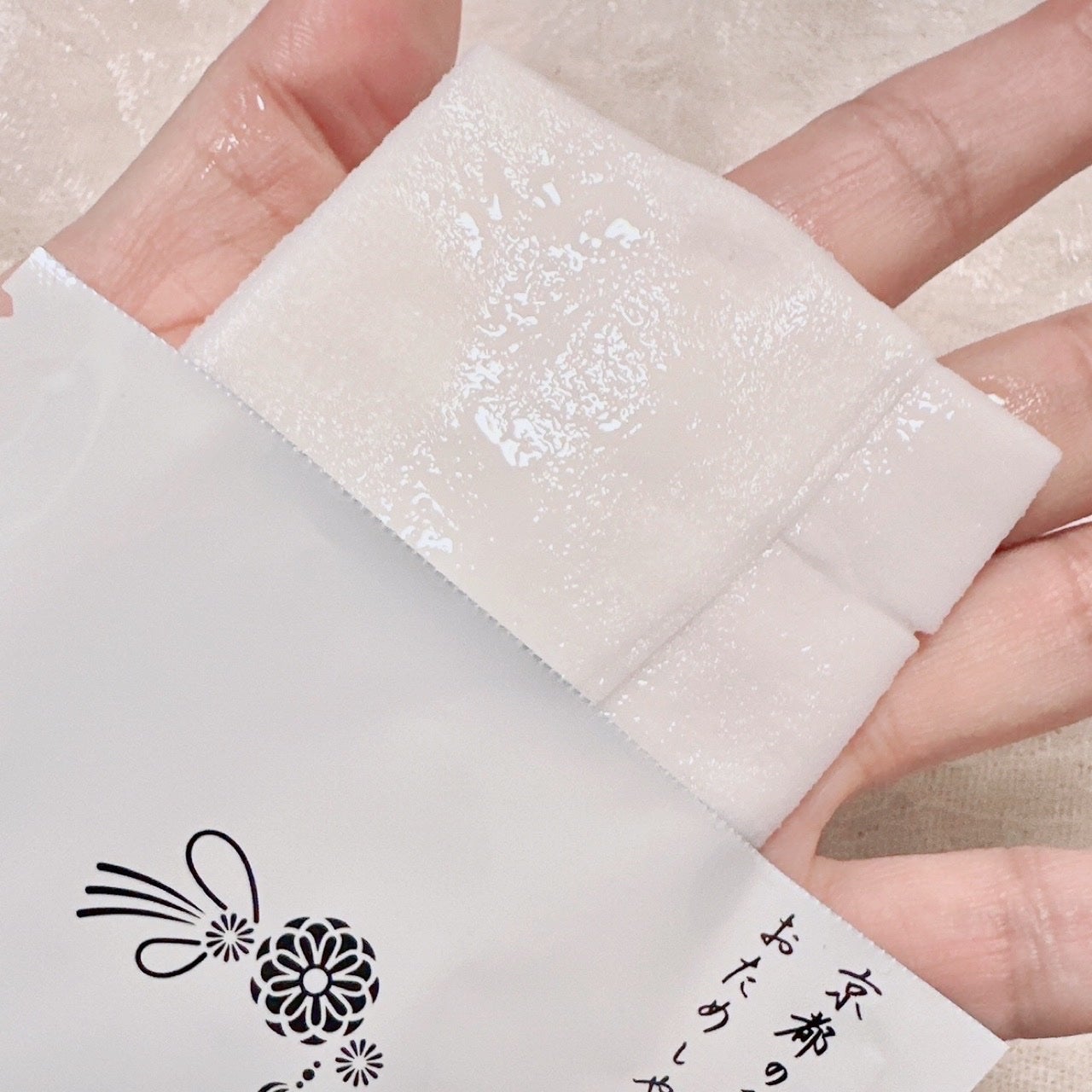 京都ルルルン 舞妓肌マスク/ルルルン/シートマスク・パックを使ったクチコミ(3枚目)