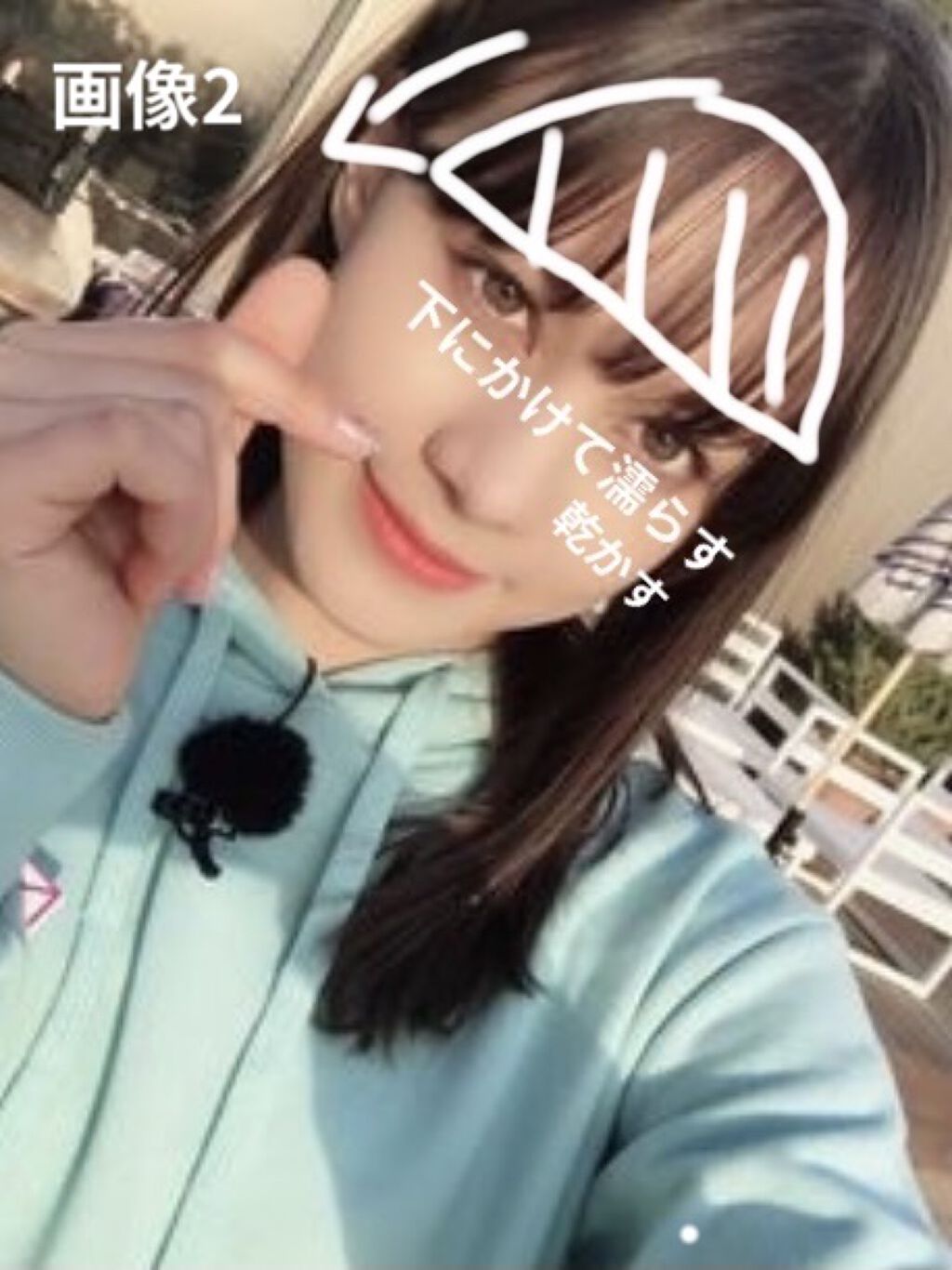 ケープ 3Dエクストラキープ 無香料/ケープ/ヘアスプレーを使ったクチコミ（2枚目）