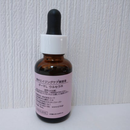 ダーマレーザー ウルセラR/クオリティファースト/美容液を使ったクチコミ(2枚目)