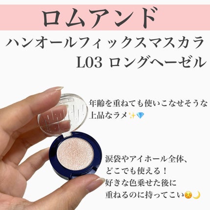 シェーディングパウダー/キャンメイク/シェーディングを使ったクチコミ(9枚目)