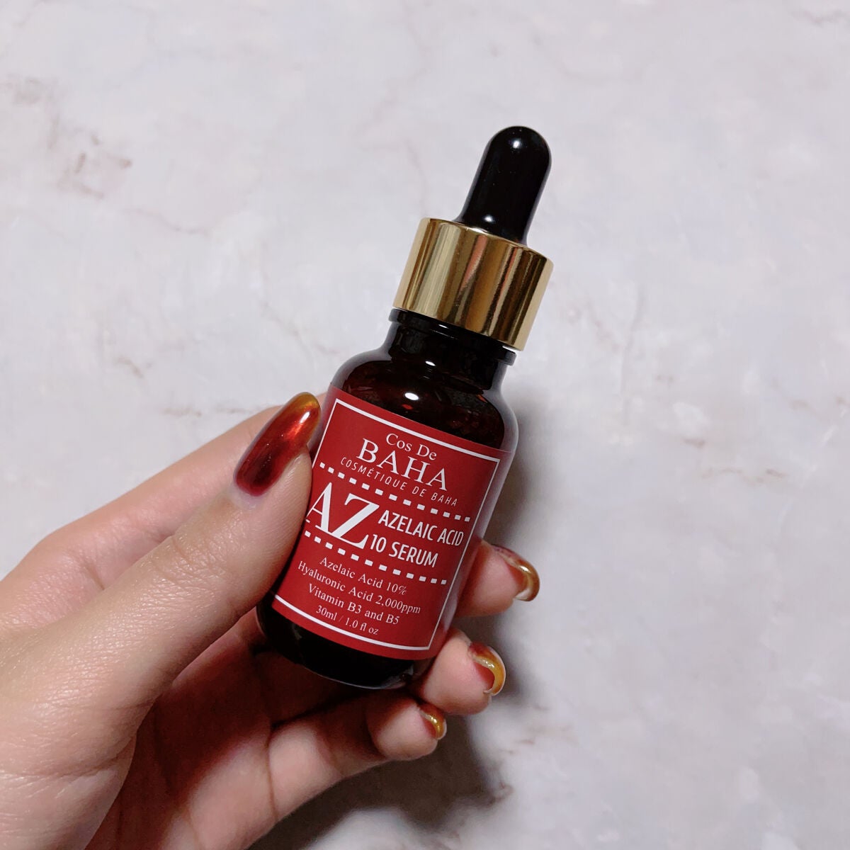 AZアゼライン酸10セラム/コスデバハ/美容液を使ったクチコミ(1枚目)