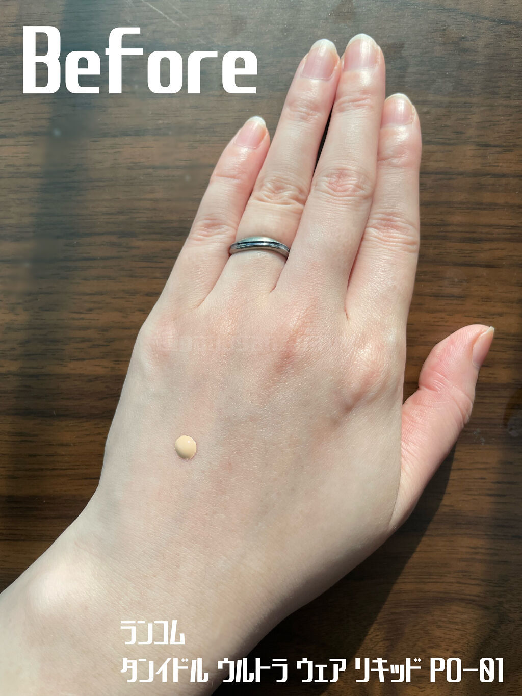 タンイドル ウルトラ ウェア リキッド/LANCOME/リキッドファンデーションを使ったクチコミ（3枚目）