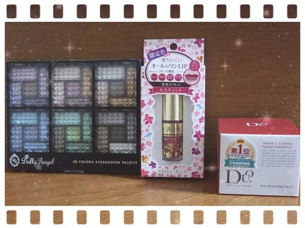 デュオ ザ クレンジングバーム/DUO/クレンジングバームを使ったクチコミ(1枚目)