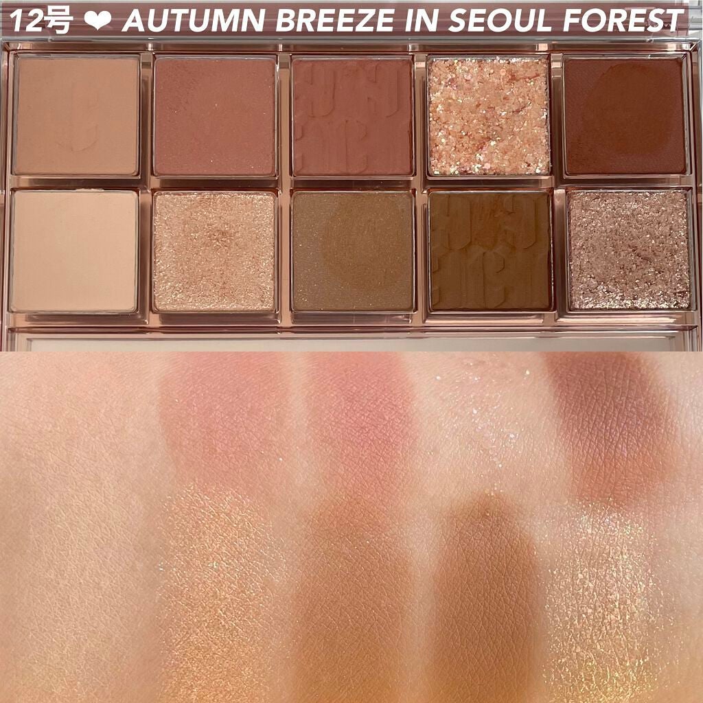 プロ アイ パレット/CLIO/アイシャドウパレットを使ったクチコミ(4枚目)