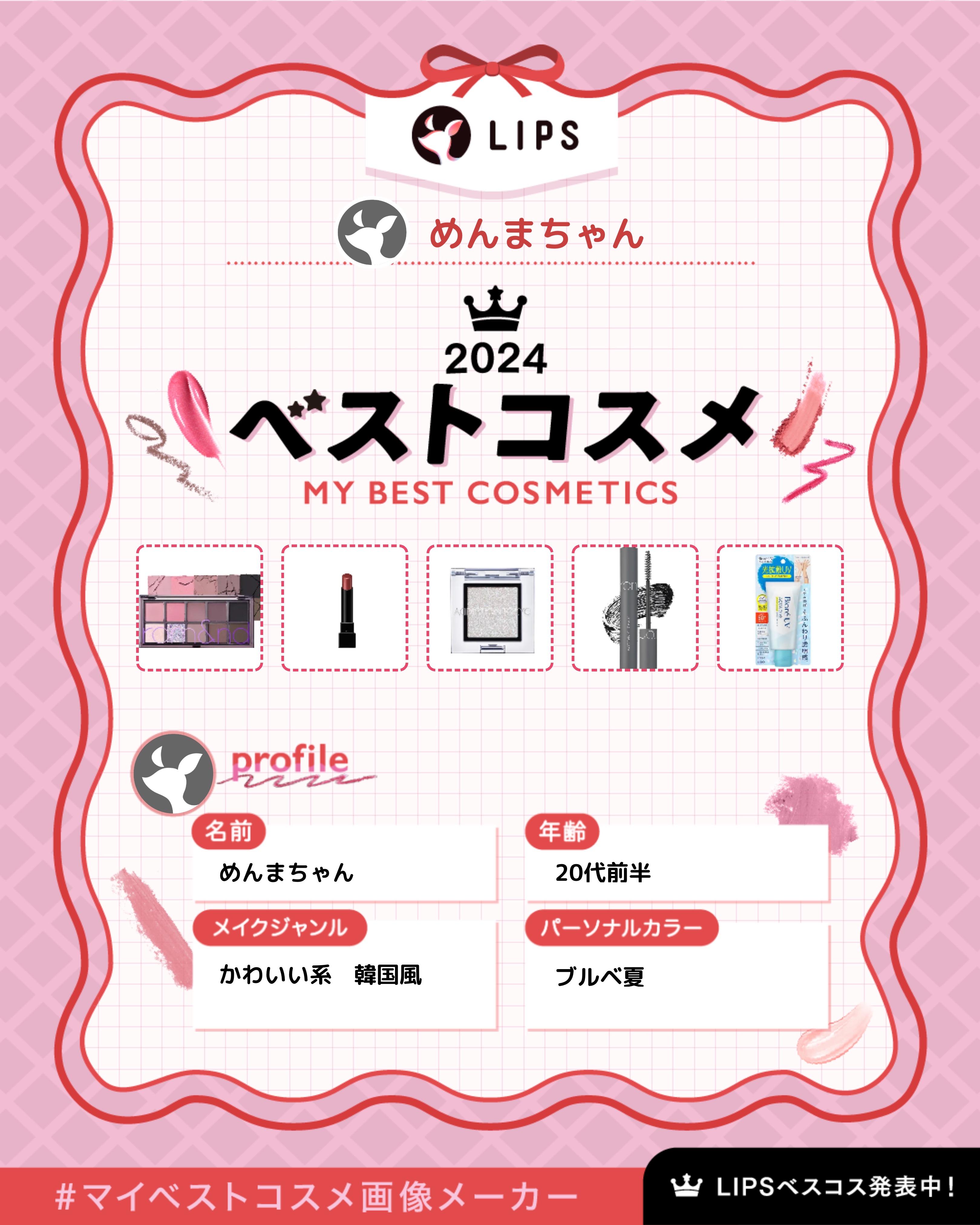 ナチュラリ 1day Pixieシリーズ アッシュブルー/NATURALI/ワンデー（１DAY）カラコンを使ったクチコミ（1枚目）