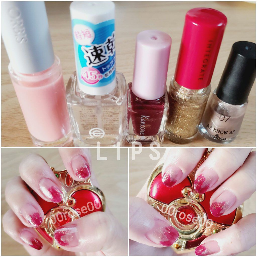 ネイルケアプロテクター/オルビス/ネイルオイル・トリートメントを使ったクチコミ（3枚目）